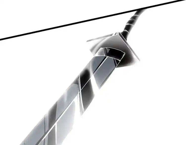 Fan From Heaven Chapter 2