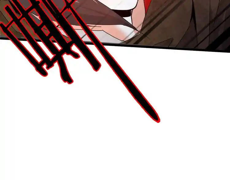 Fan From Heaven Chapter 2