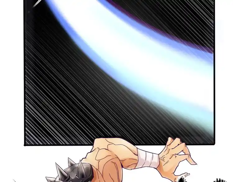 Fan From Heaven Chapter 2