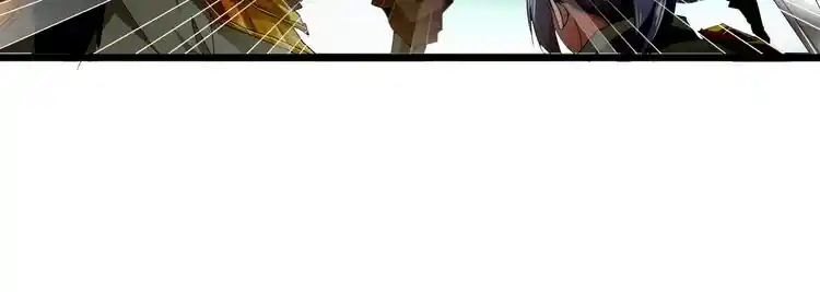 Fan From Heaven Chapter 2