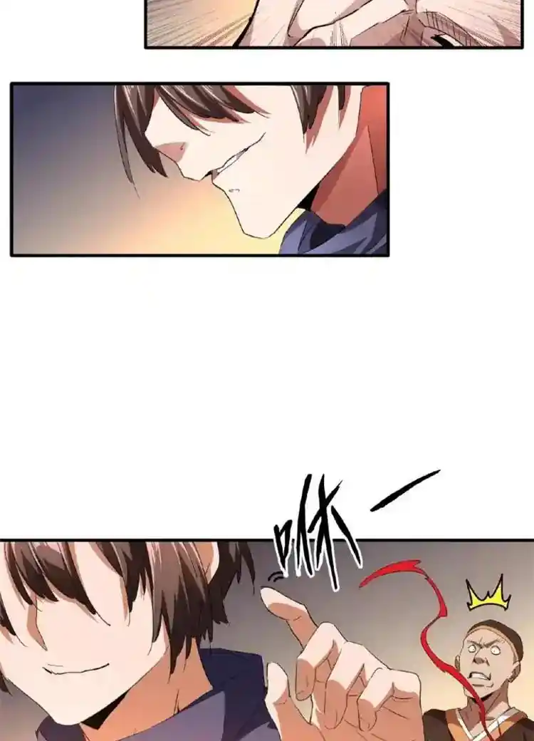 Fan From Heaven Chapter 20