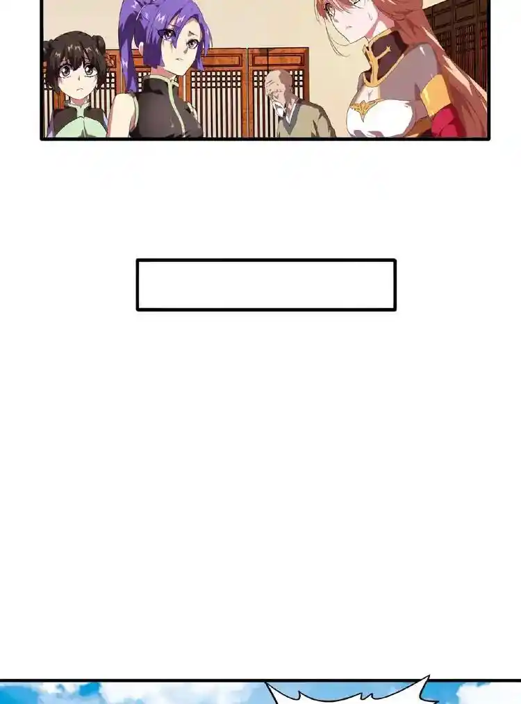 Fan From Heaven Chapter 21