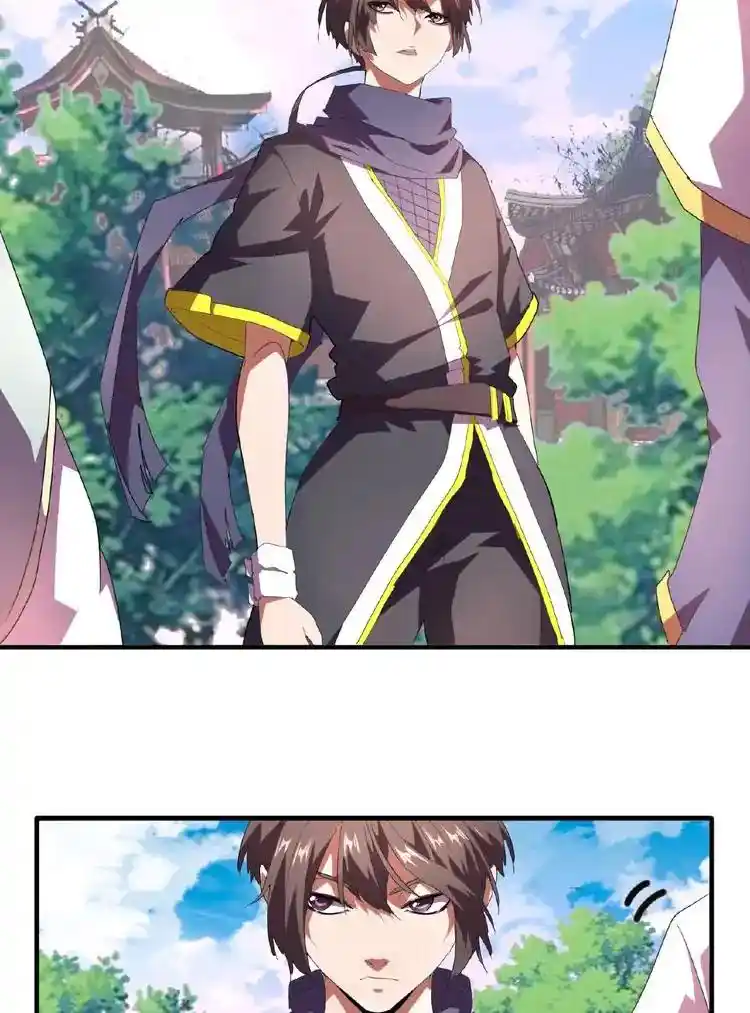 Fan From Heaven Chapter 21