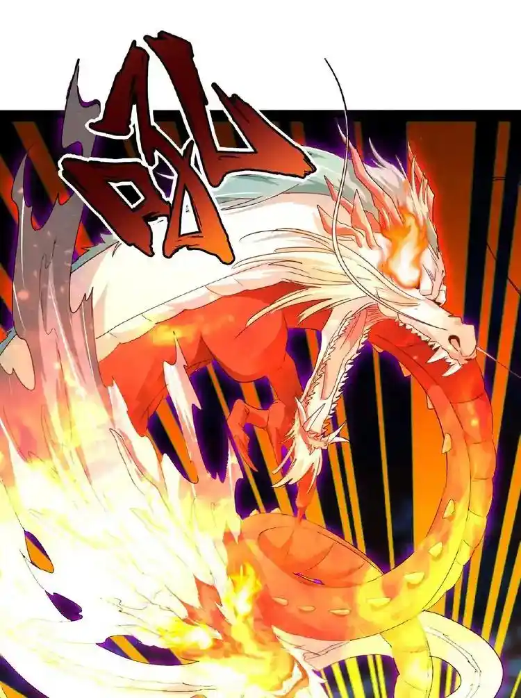 Fan From Heaven Chapter 21