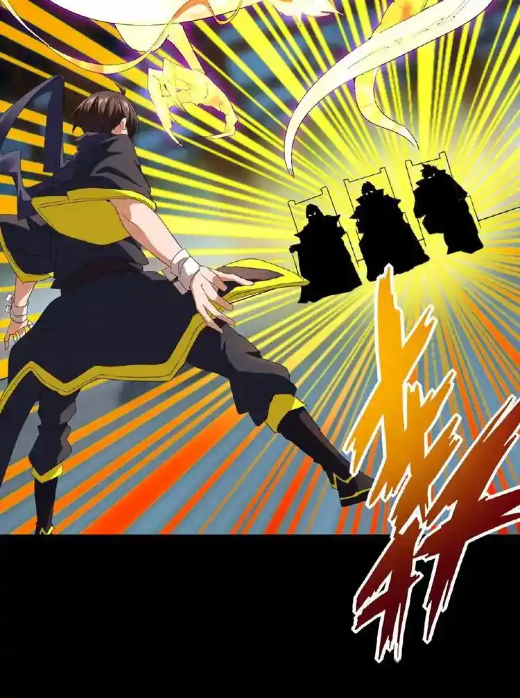 Fan From Heaven Chapter 21