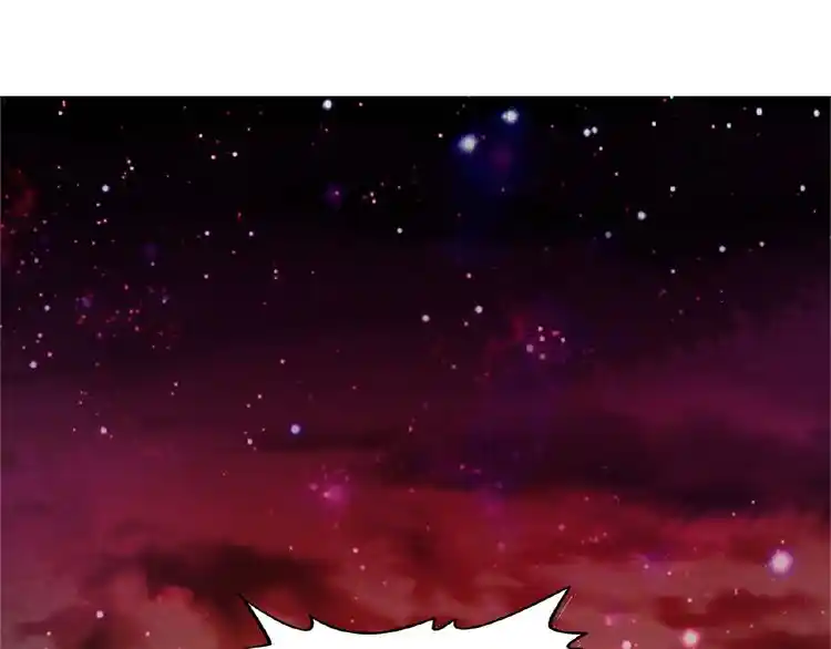 Fan From Heaven Chapter 3