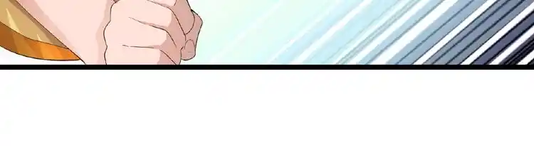 Fan From Heaven Chapter 3