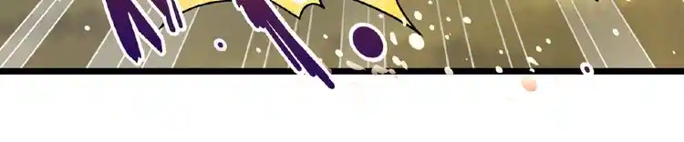 Fan From Heaven Chapter 3