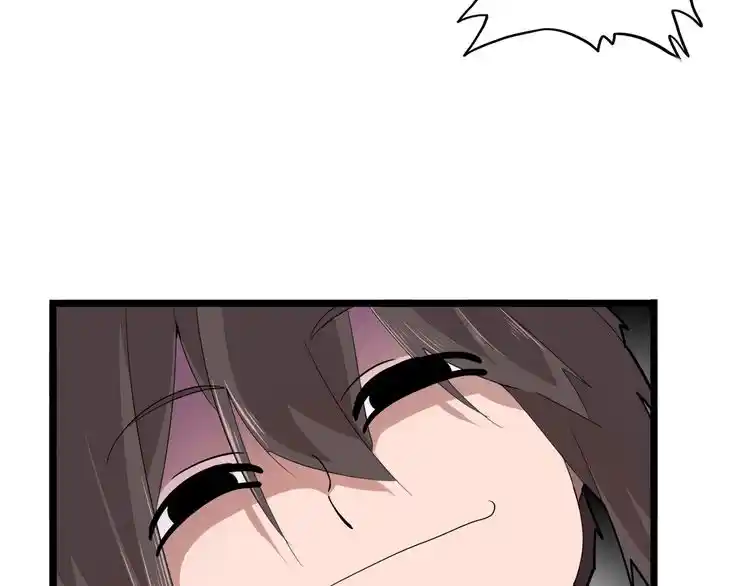 Fan From Heaven Chapter 3