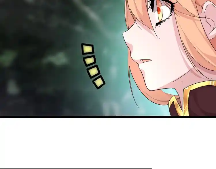 Fan From Heaven Chapter 3