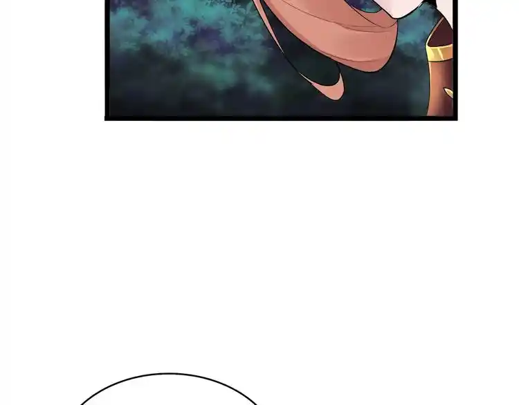 Fan From Heaven Chapter 3