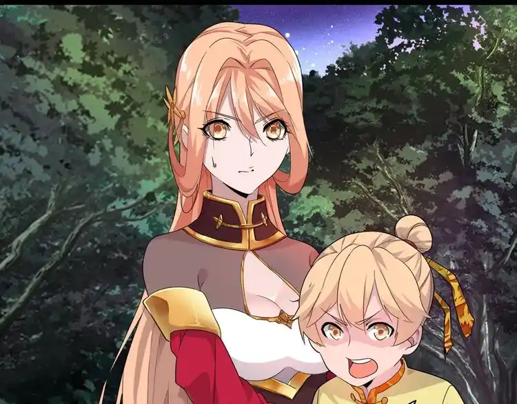 Fan From Heaven Chapter 3