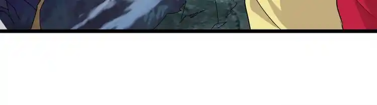 Fan From Heaven Chapter 3