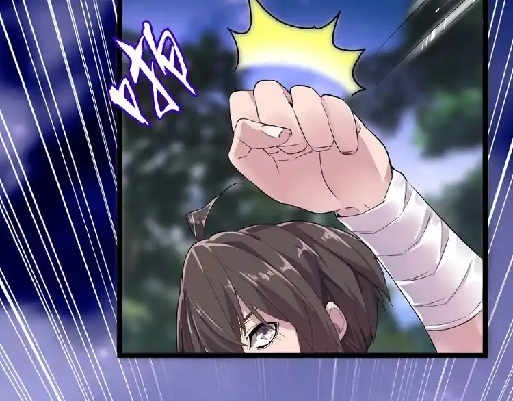 Fan From Heaven Chapter 3