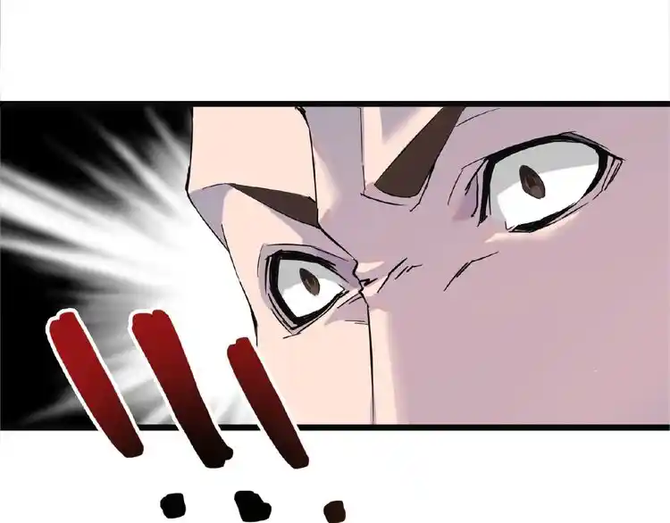 Fan From Heaven Chapter 3