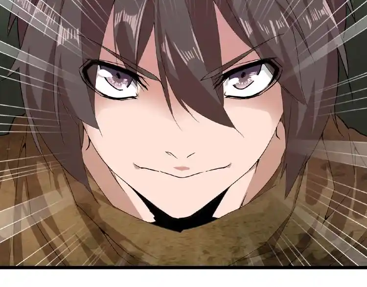 Fan From Heaven Chapter 3