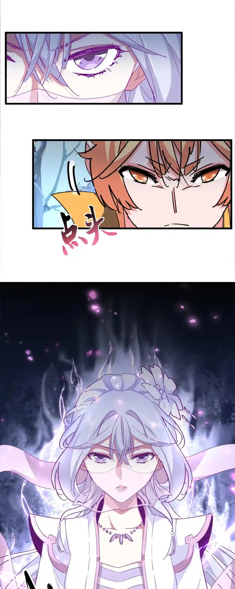 Fan From Heaven Chapter 325