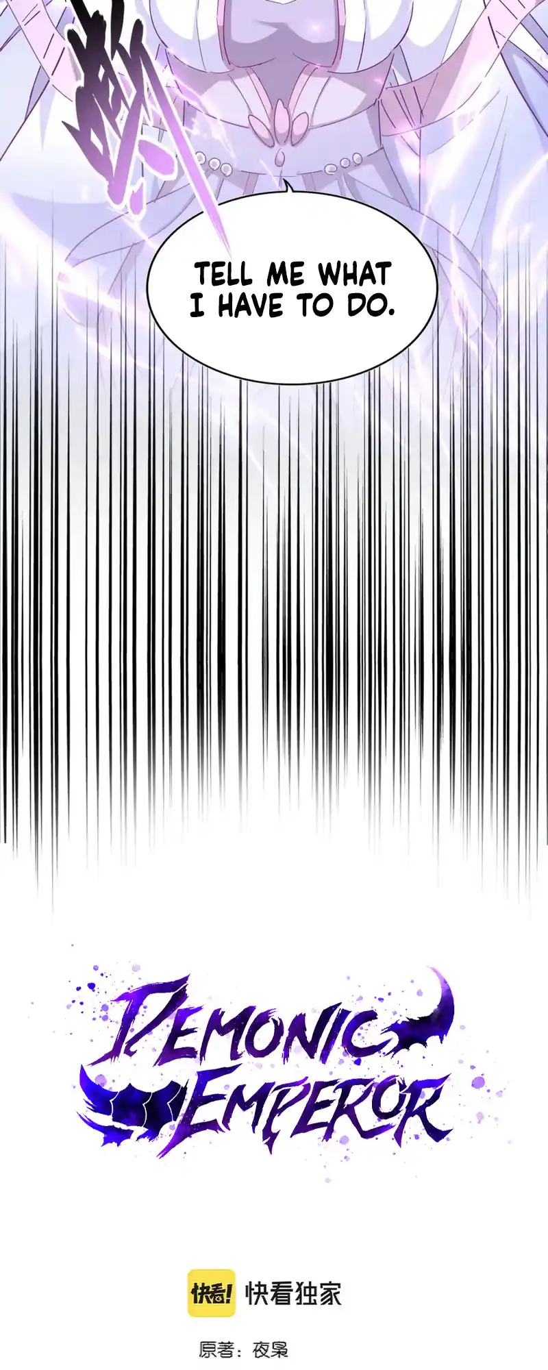 Fan From Heaven Chapter 325