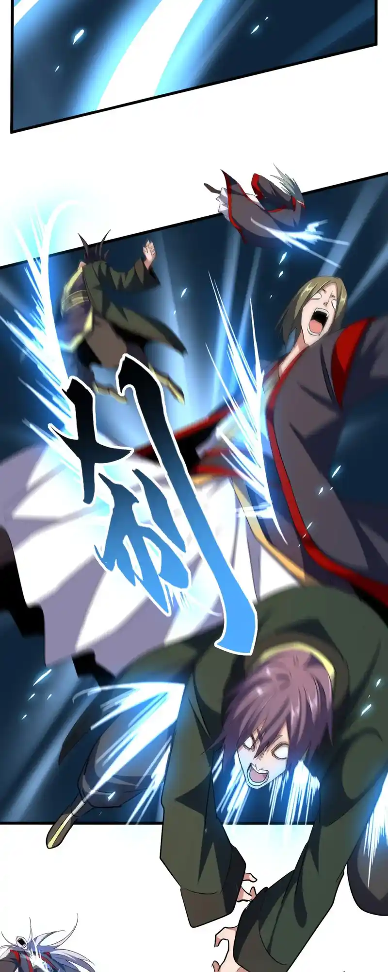 Fan From Heaven Chapter 325