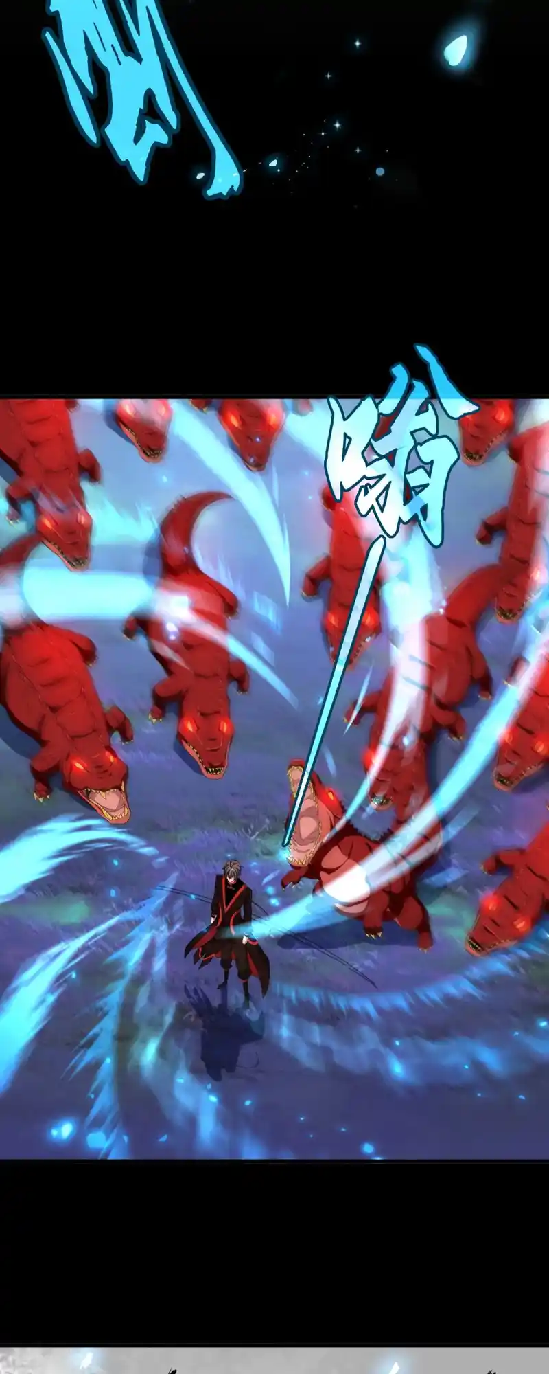 Fan From Heaven Chapter 326