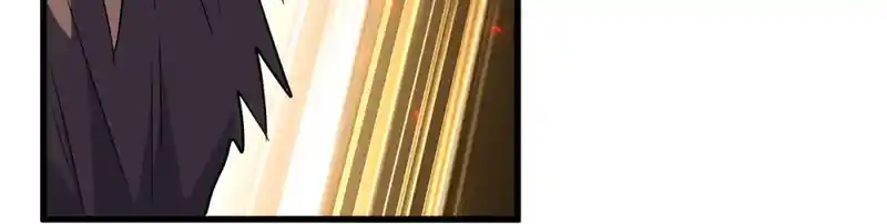 Fan From Heaven Chapter 326