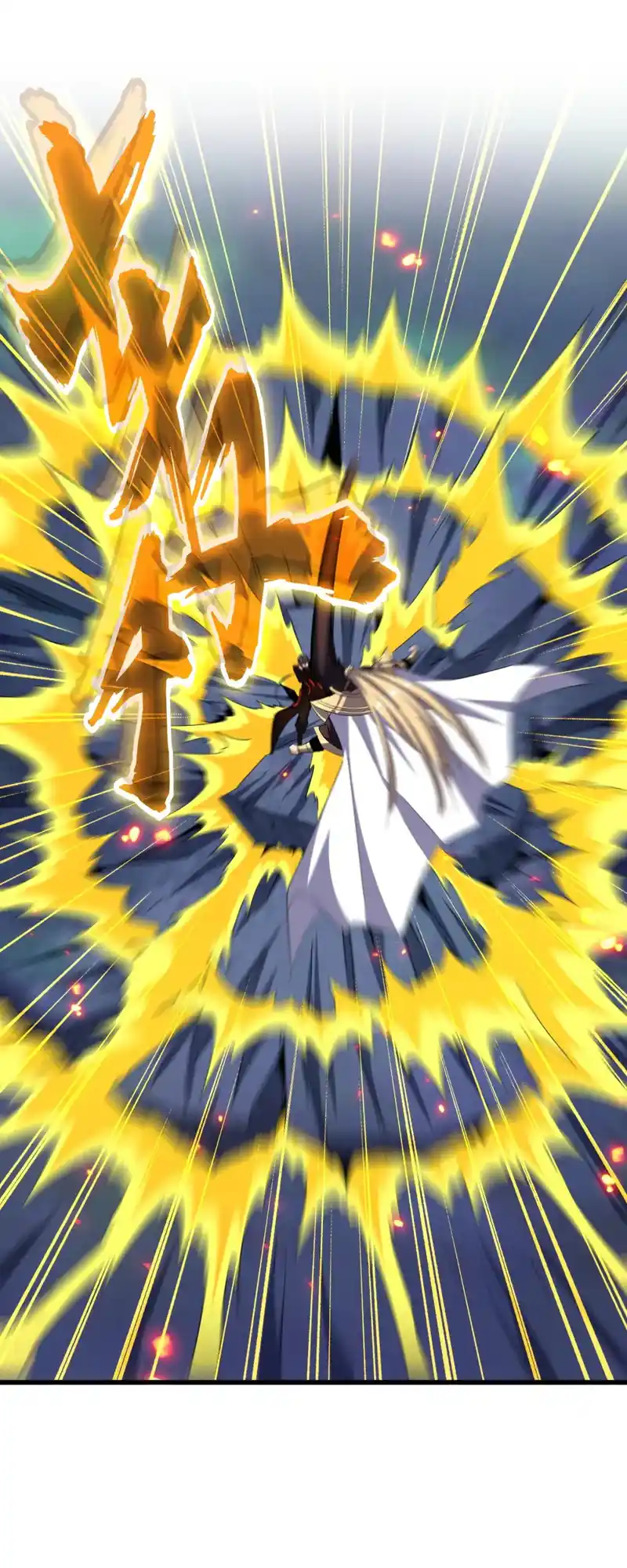 Fan From Heaven Chapter 326