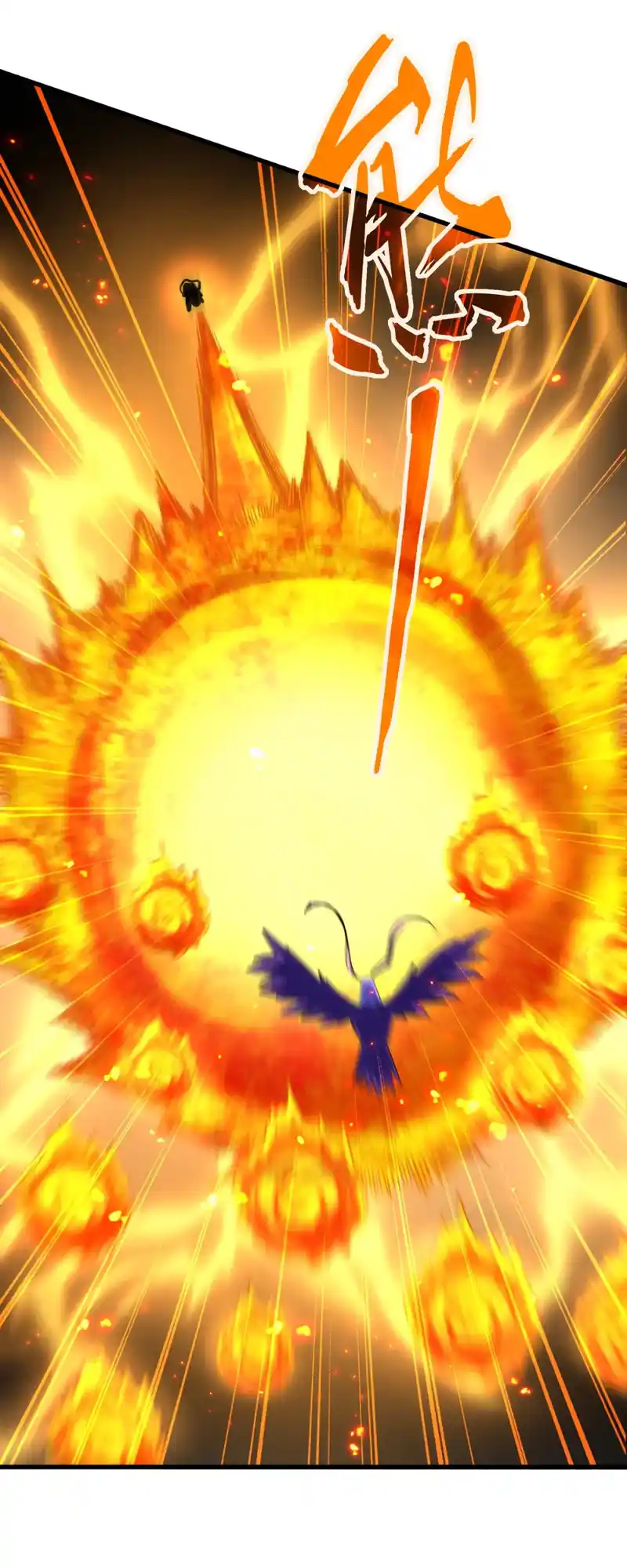 Fan From Heaven Chapter 329