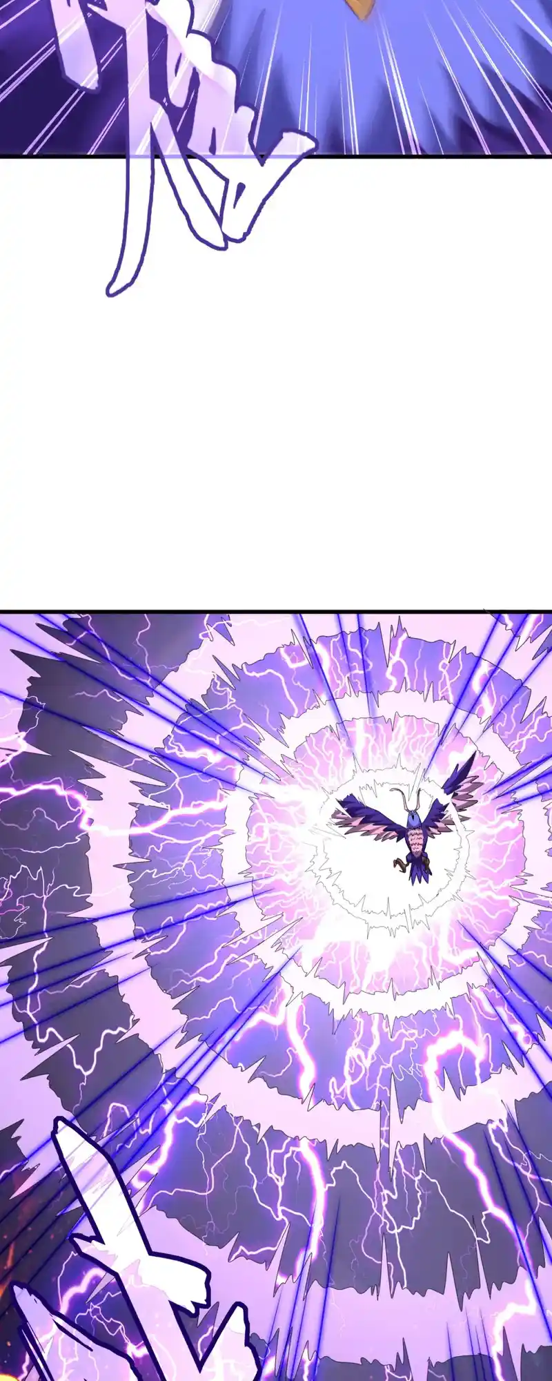 Fan From Heaven Chapter 329