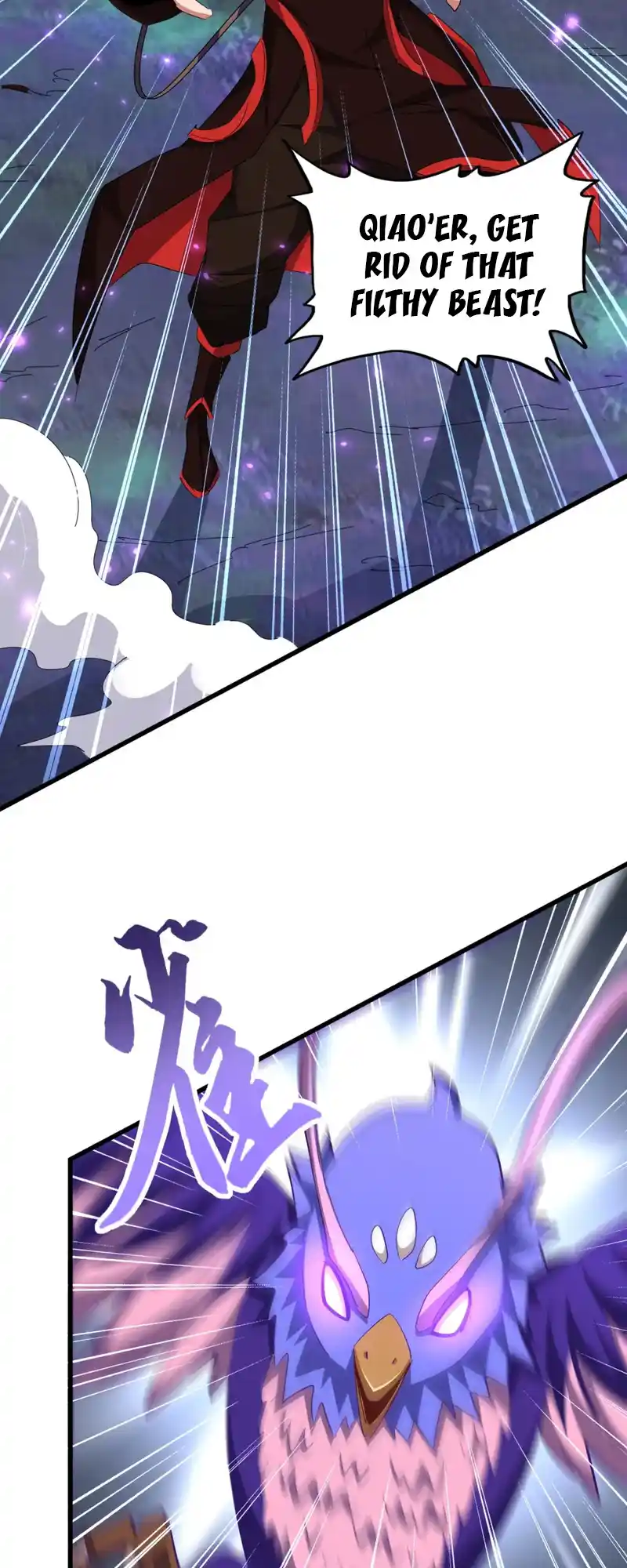 Fan From Heaven Chapter 329