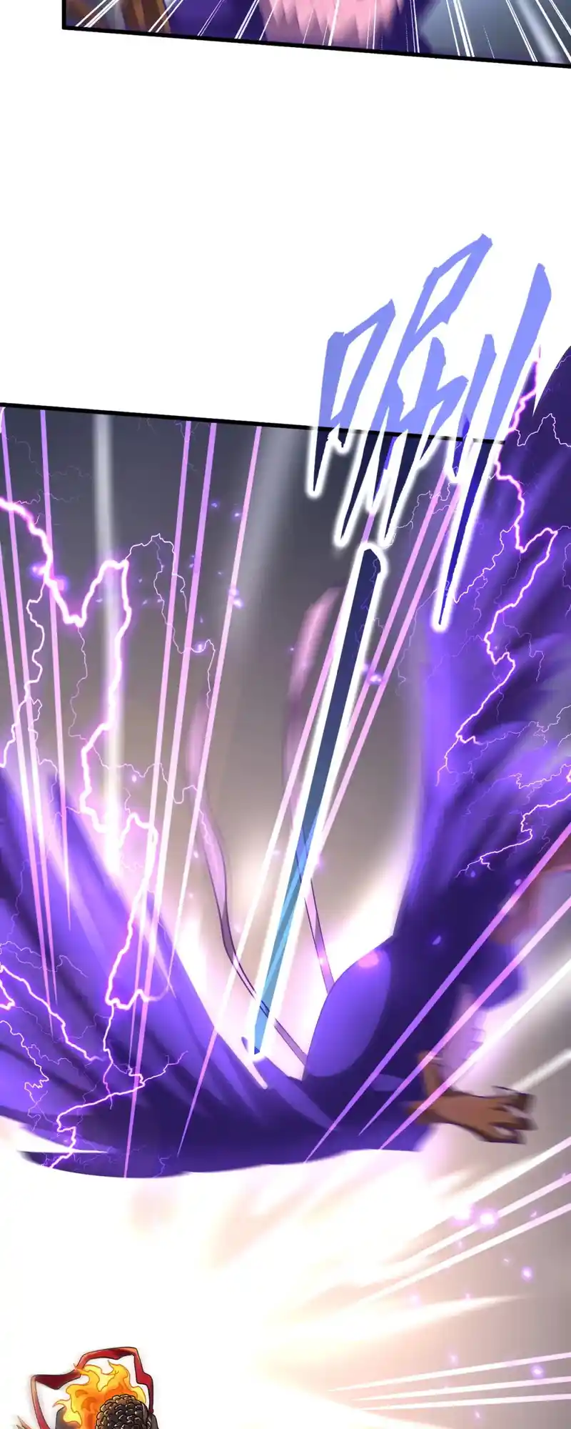 Fan From Heaven Chapter 329