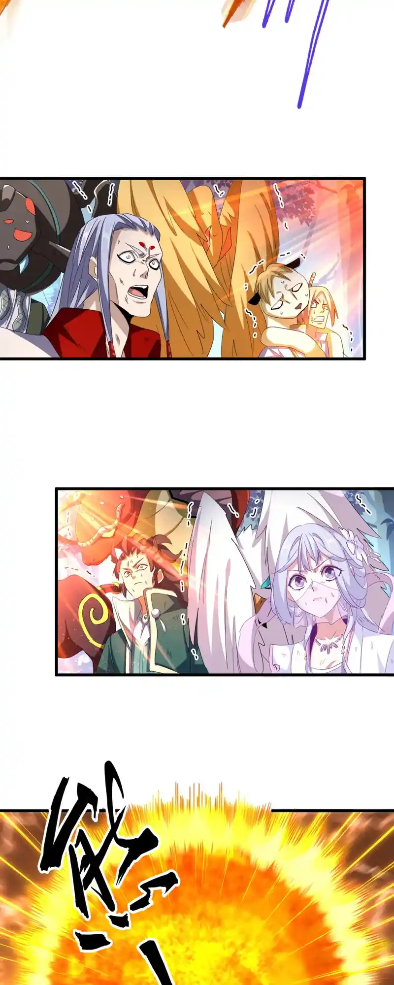 Fan From Heaven Chapter 329