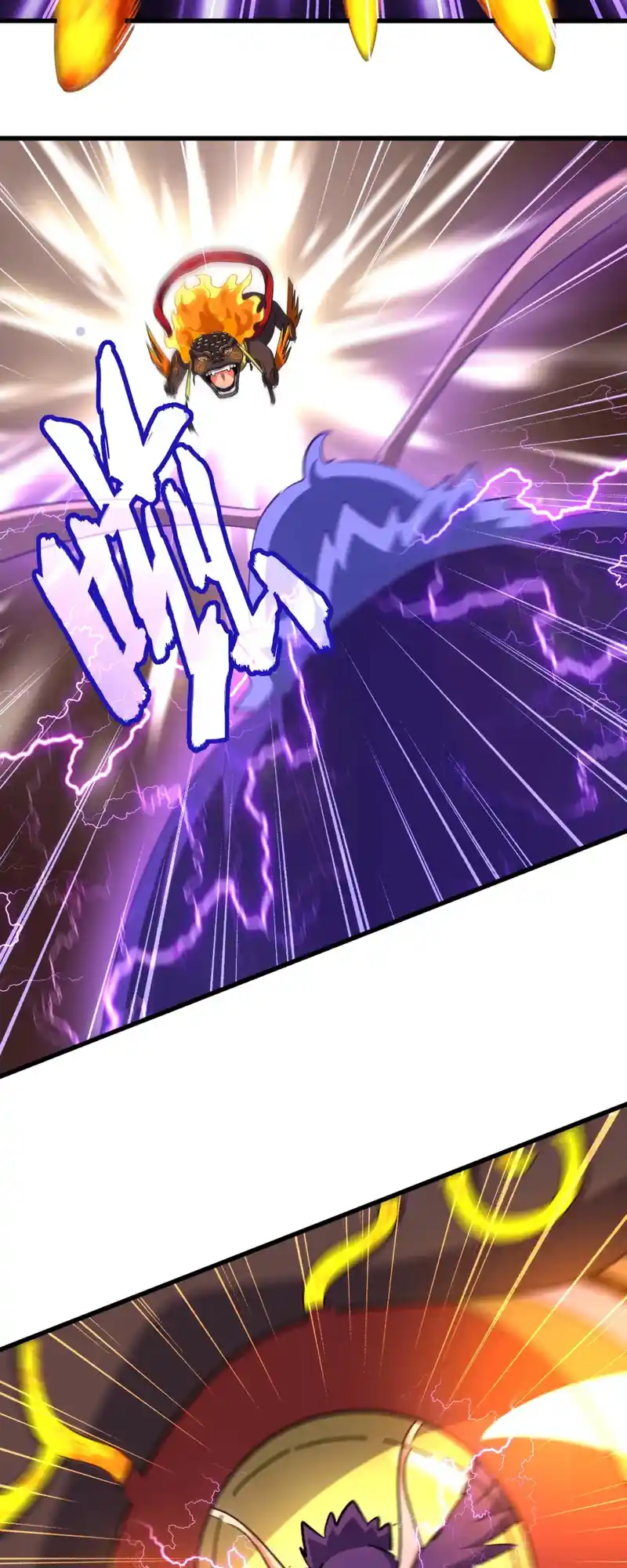 Fan From Heaven Chapter 329