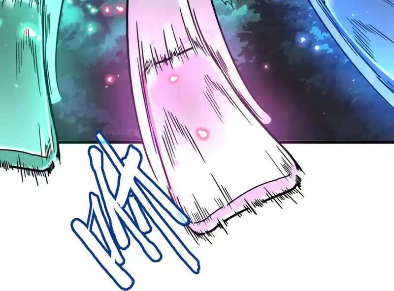 Fan From Heaven Chapter 334