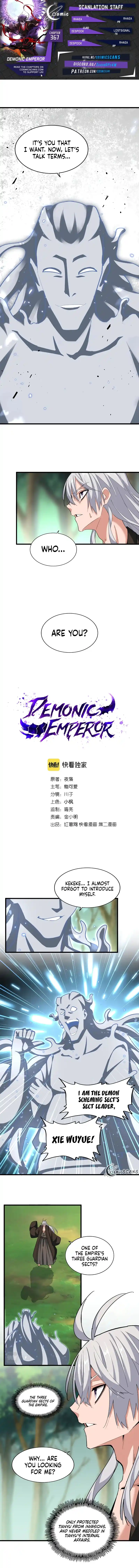 Fan From Heaven Chapter 367