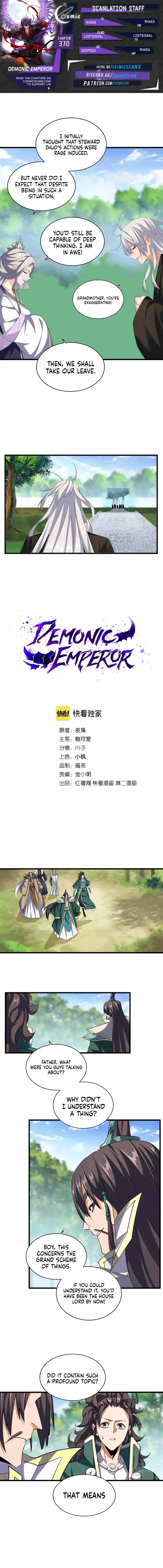 Fan From Heaven Chapter 370