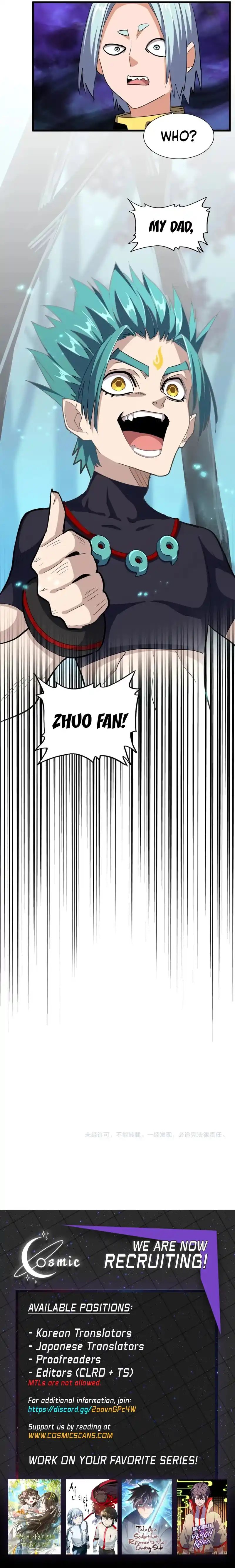 Fan From Heaven Chapter 373
