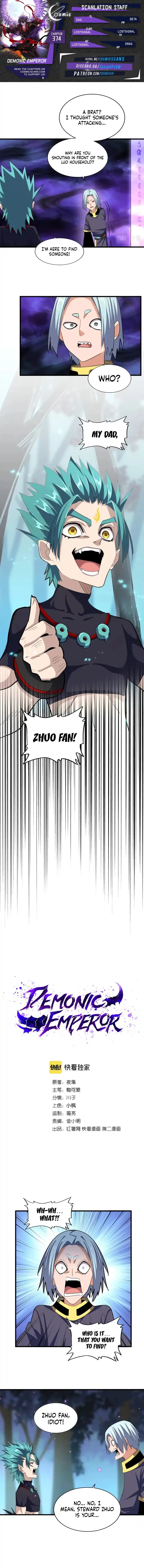 Fan From Heaven Chapter 374