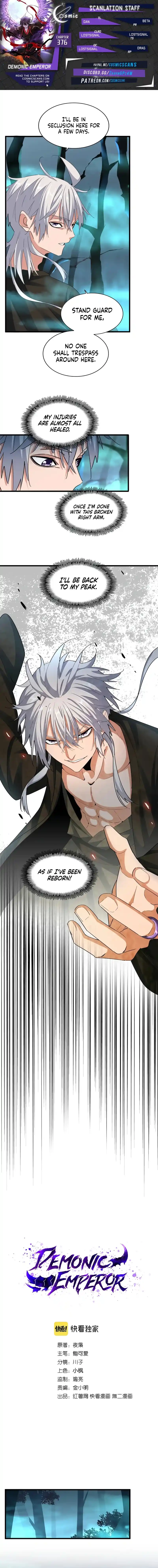 Fan From Heaven Chapter 376