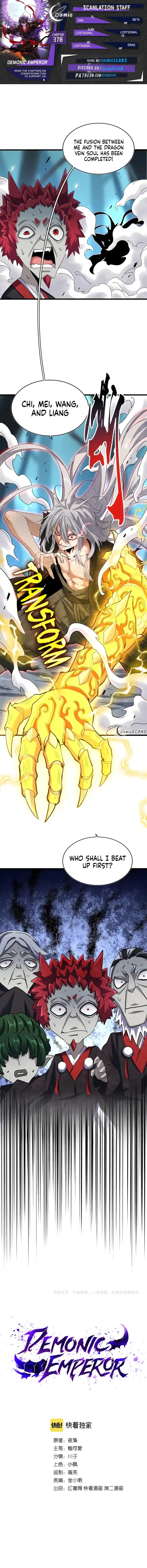 Fan From Heaven Chapter 378