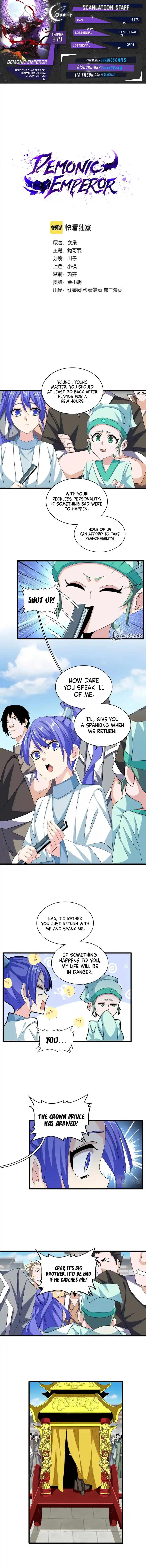 Fan From Heaven Chapter 379