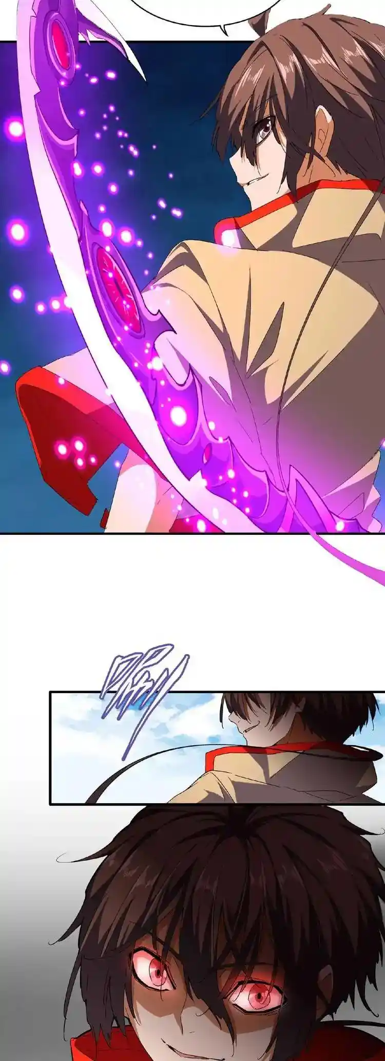 Fan From Heaven Chapter 38