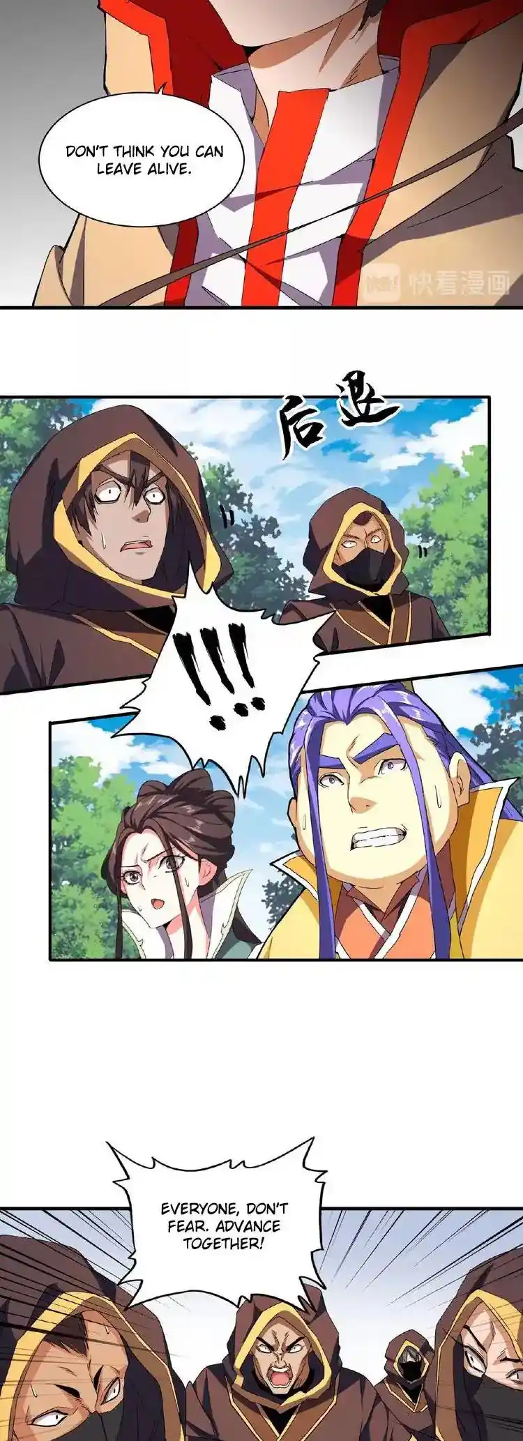 Fan From Heaven Chapter 38