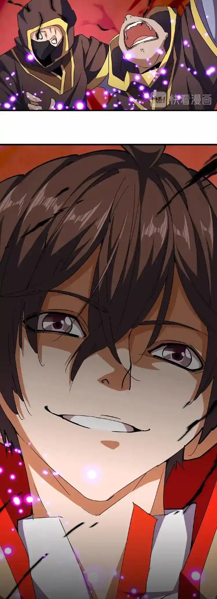 Fan From Heaven Chapter 38