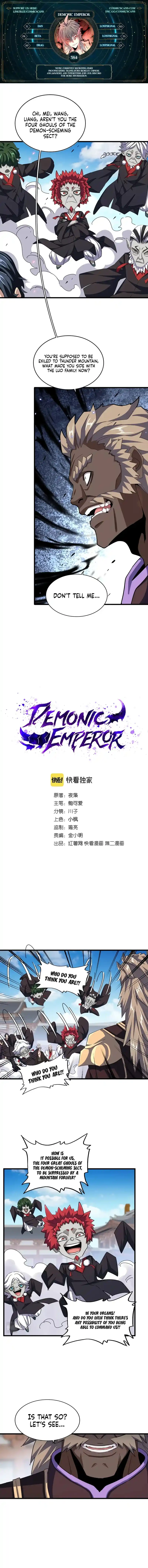 Fan From Heaven Chapter 384