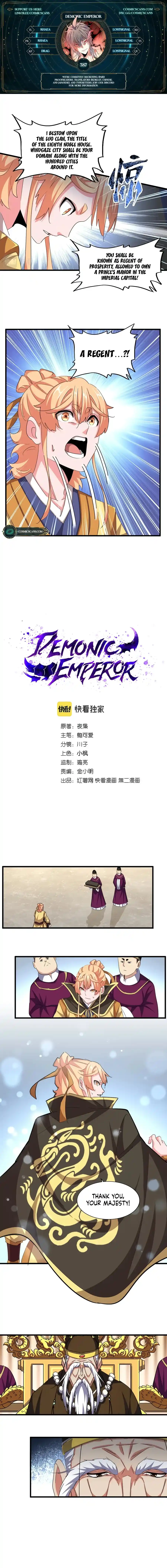 Fan From Heaven Chapter 387