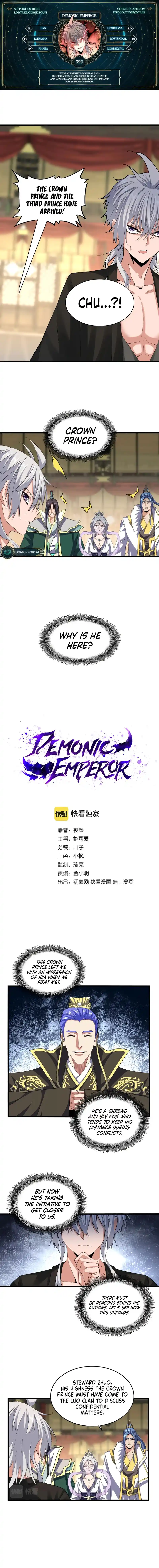 Fan From Heaven Chapter 390