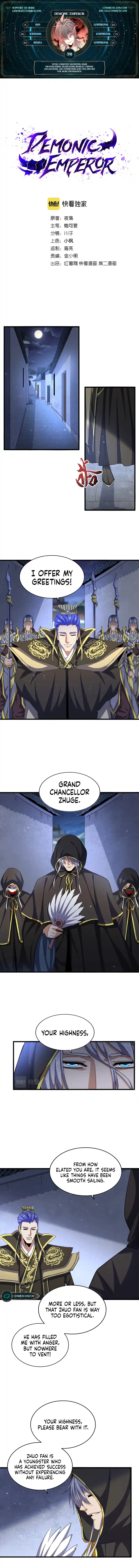 Fan From Heaven Chapter 391