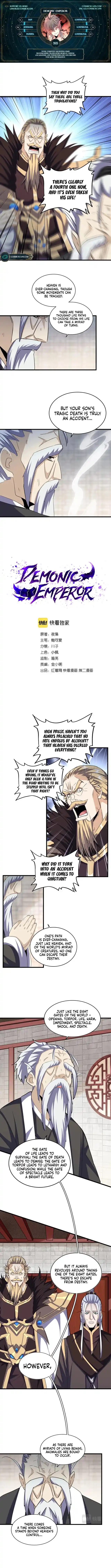 Fan From Heaven Chapter 393