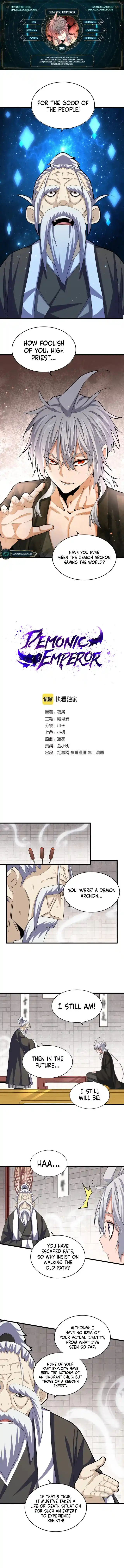 Fan From Heaven Chapter 395