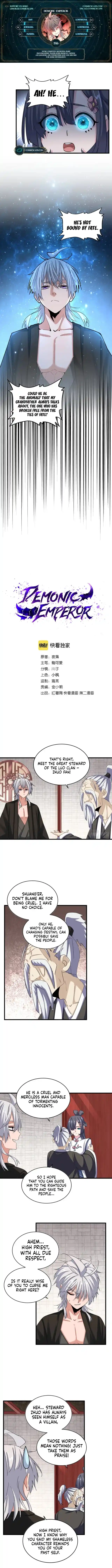 Fan From Heaven Chapter 396